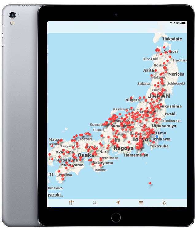 Onsen Hot Spring Map in Japan