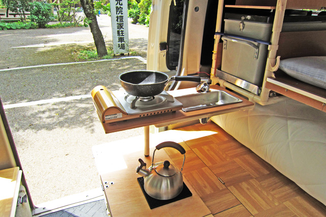 Daihatsu Atrai Miniature Camper Kitchen set