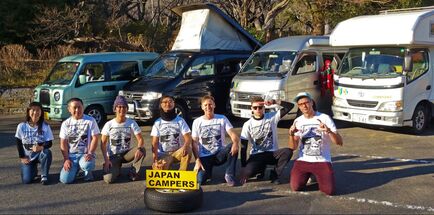 Japan Campers team