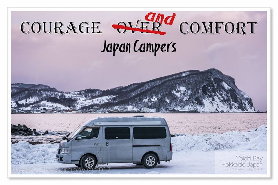 Courage and Comfort Japan Campers