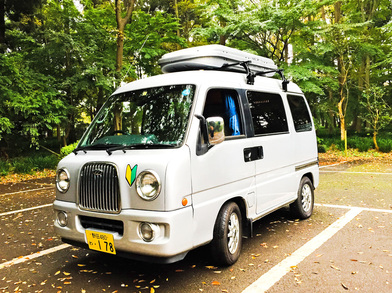 Subaru Classic campervan front