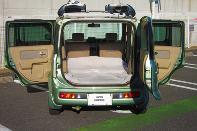 Nissan Cube trunk