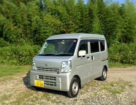 Miniature Campervan | RV Motorhome • Van Rental Japan Campers RV • • Campervan Rental