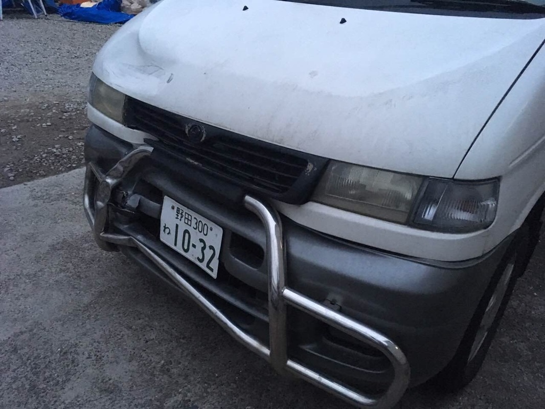 Front bumper damage