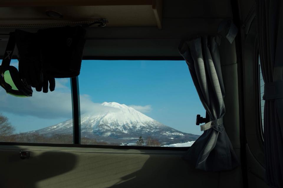 Fuji view From a Camper