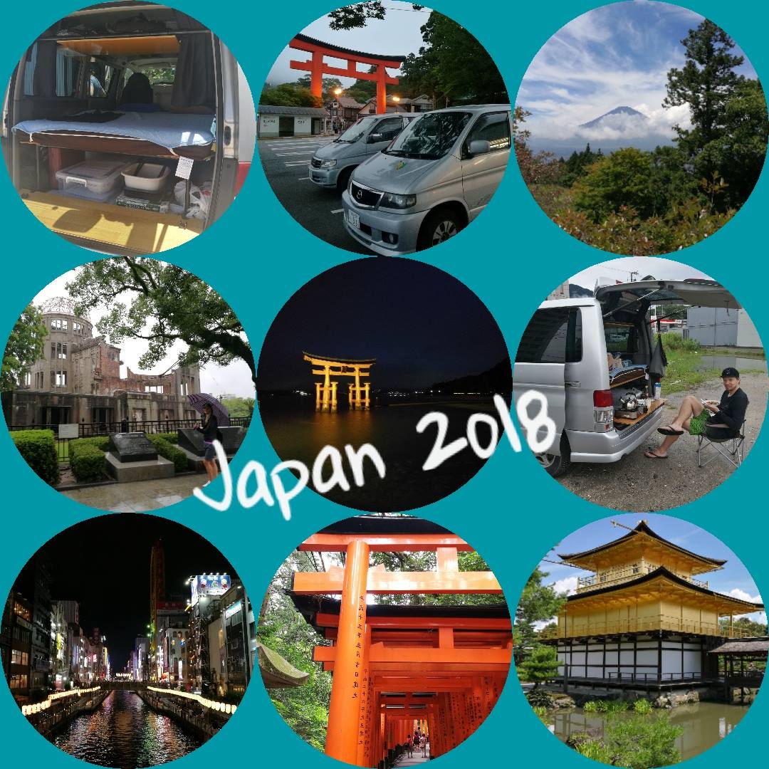 Japan Campervan Trip 2018